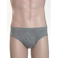 Mens Printed Knitted Bikini Brief